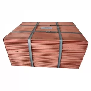 Copper Cathode 99.99%